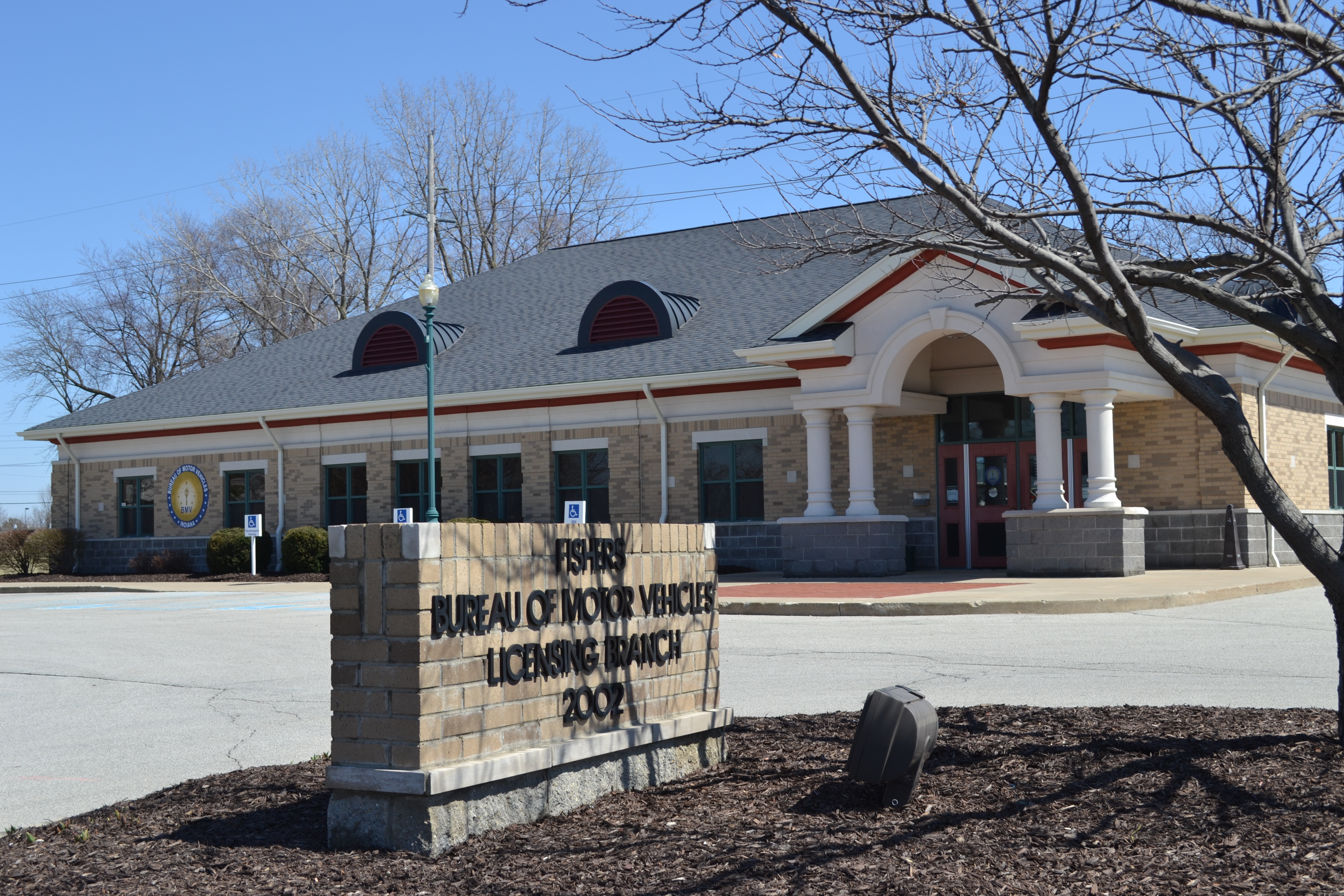 The Fishers BMV at 3 Municipal Drive will close April 26th