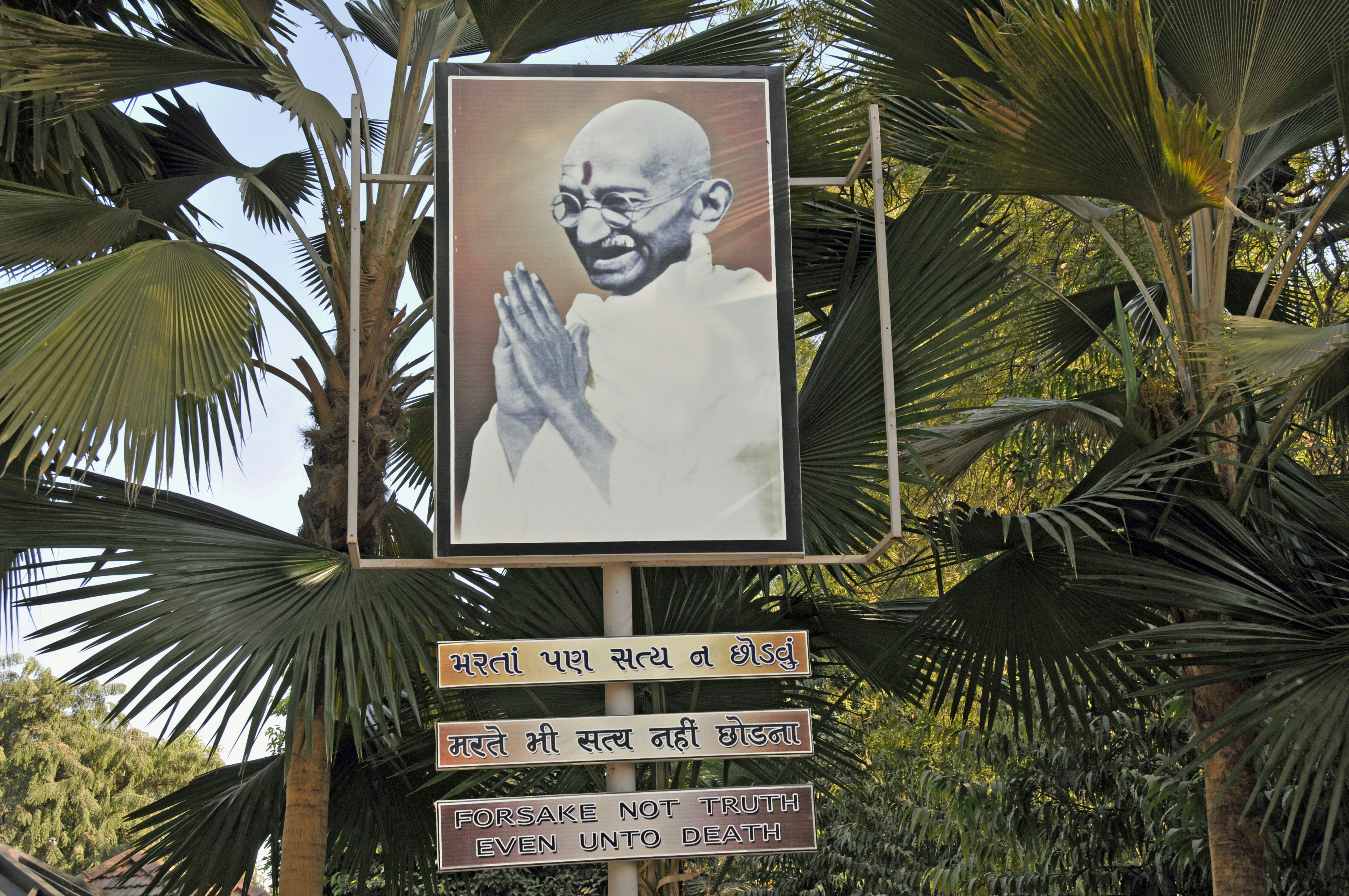 Picture of Gandhi at Ahmedabad’s Sabarmati Ashram. (Photo by Don Knebel)