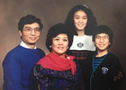Albert Chen with wife Margaret, and children Stan and Stephanie when they were younger. Stan and Stephanie will lead Telamon now that their father is retired. (Submitted photo)