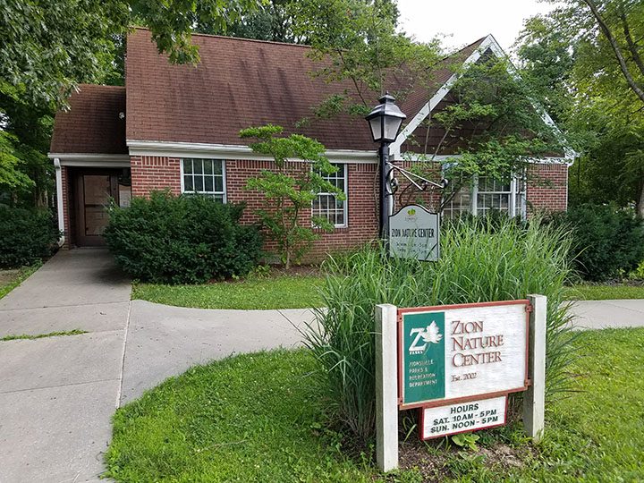 The Zion Nature Center is in a building that once housed the ZCS central office and is expected to be used as office space again. (Photo by Ann Marie Shambaugh)