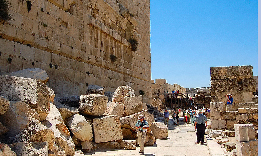 The Temples That Jerusalem Forgot