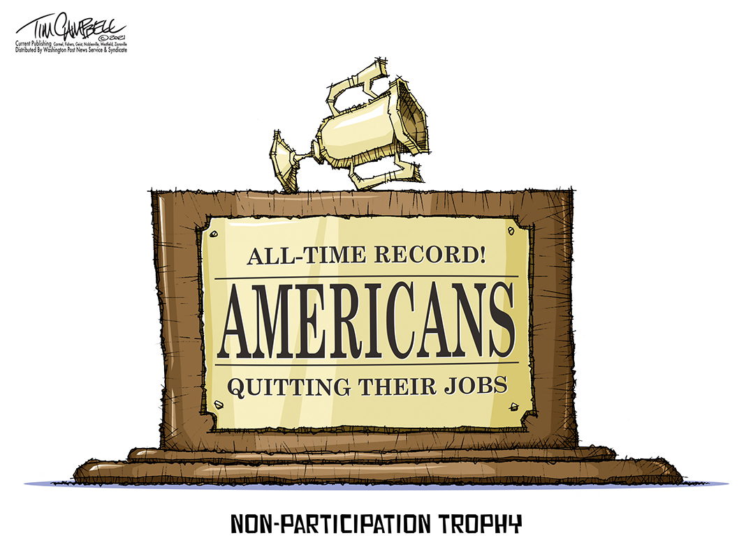 Non Participation Trophy
