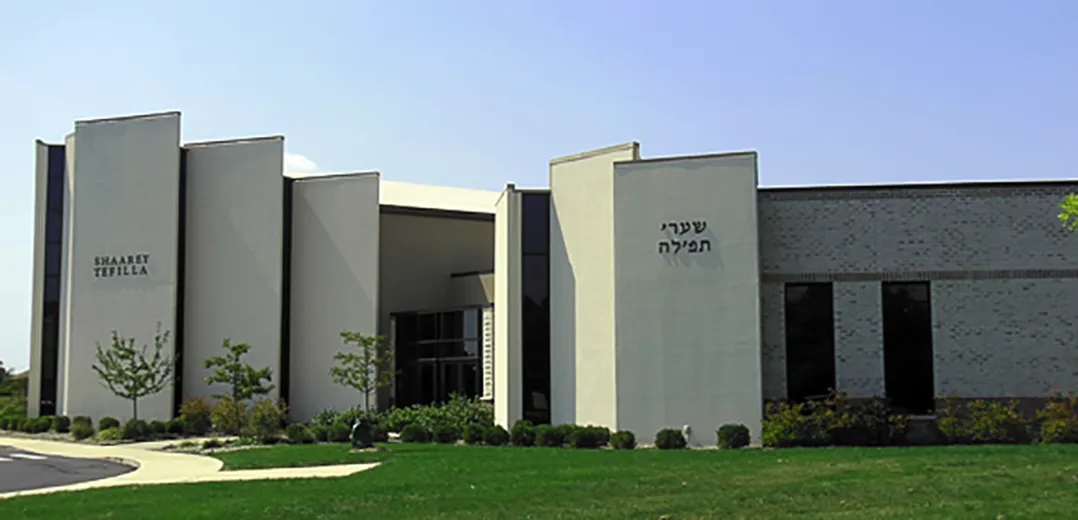 Synagogue